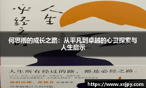 xingkong.com