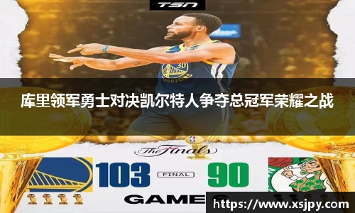 星空官网