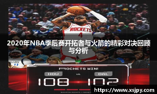 星空官网