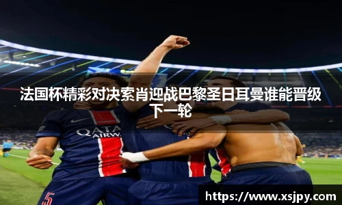 星空官网