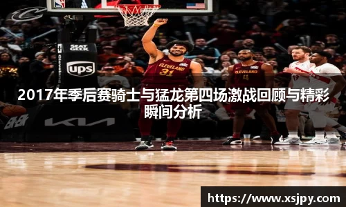 星空官网