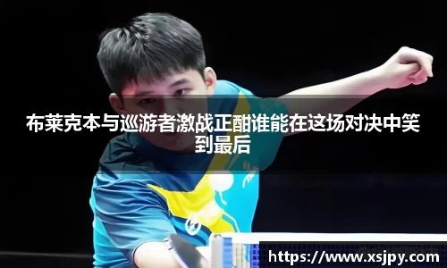 xingkong.com