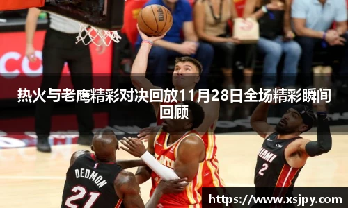 星空官网